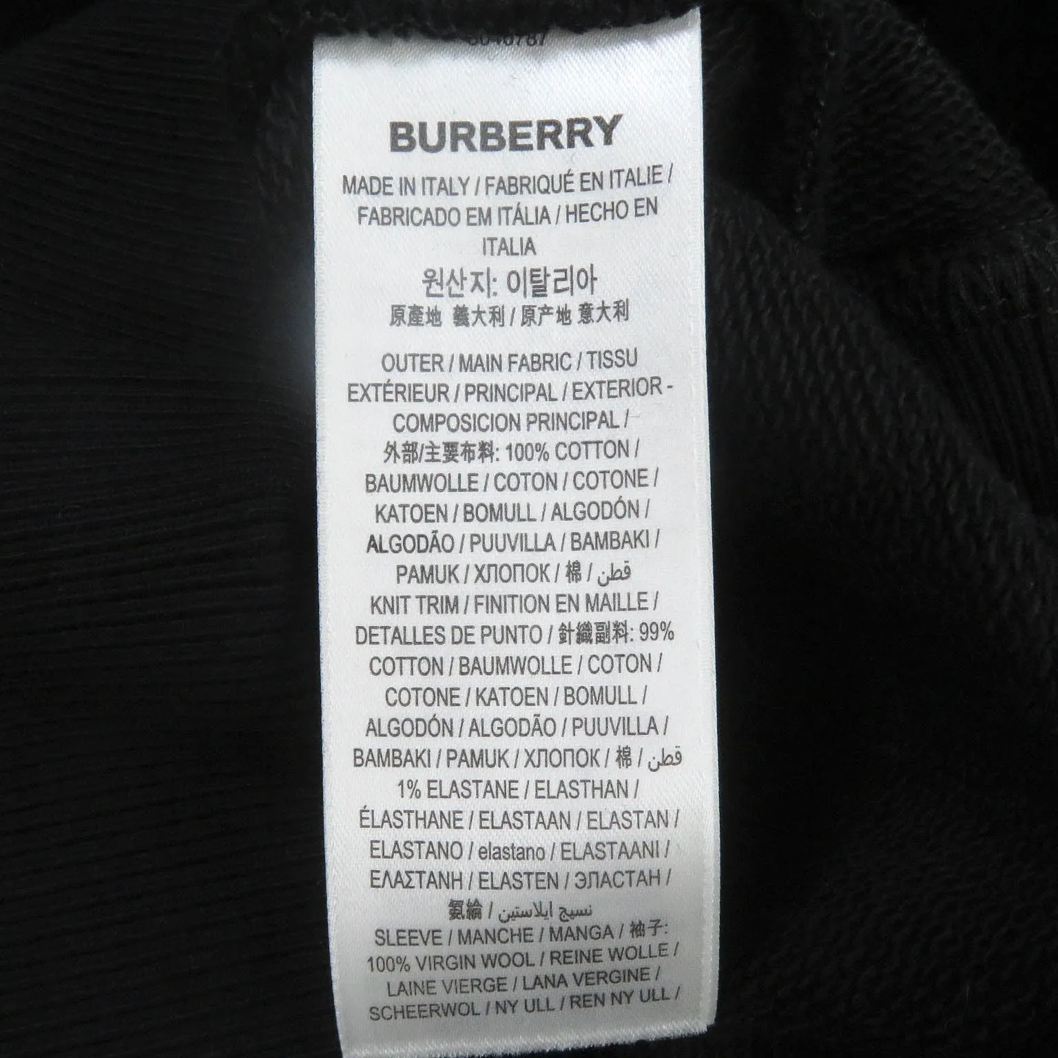 Burberry Cotton Pullover Hoodie Black XXS